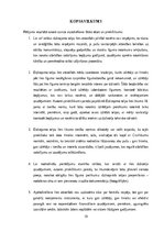 Research Papers 'TIESISKĀS ATTIECĪBAS UN IZAICINĀJUMI SAISTĪBĀ AR ĪRES DZĪVOKLIM NODARĪTAJIEM ZAU', 19.