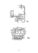 E-book 'Mechatronische Systeme in der Landwirtschaft', 139.
