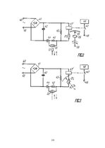 E-book 'Mechatronische Systeme in der Landwirtschaft', 155.