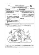 E-book 'Mechatronische Systeme in der Landwirtschaft', 162.