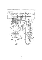 E-book 'Mechatronische Systeme in der Landwirtschaft', 169.