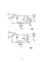 E-book 'Mechatronische Systeme in der Landwirtschaft', 170.