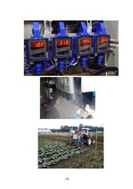 E-book 'Mechatronische Systeme in der Landwirtschaft', 176.