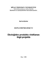 Term Papers 'Ekoloģisko produktu virzīšanas tirgū projekts', 1.