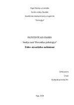 Essays 'Psihes aizsardzības mehānismi', 1.