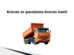 Presentations 'Šosejas transports - kravas automobiļi', 13.