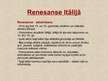 Research Papers 'Renesanse Itālijā', 18.