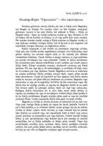 Essays 'Gundega Repše "Ugunszīme"', 1.