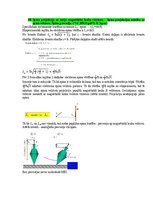 Samples 'Medicīniskās attēlošanas fizikālie pamati', 100.