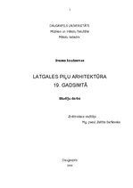 Research Papers 'Latgales piļu arhitektūra 19.gadsimtā', 1.