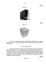Term Papers 'Personālo datoru aparatūras komplektēšana, virstaktēšana un testēšana', 19.