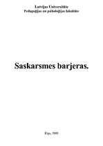 Summaries, Notes 'Saskarsmes barjeras', 1.