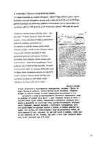 Term Papers 'Rakstīto avotu izmantošana skolēnu kritiskās domāšanas prasmju veicināšanai latv', 74.