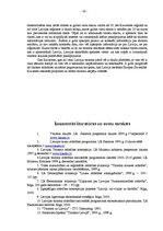 Research Papers 'Tūrisma informācijas analīze Kurzemes reģionā', 27.