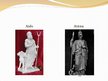 Presentations 'Grieķu ievērojamākie filosofi. Grieķu dievi', 28.