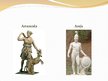 Presentations 'Grieķu ievērojamākie filosofi. Grieķu dievi', 29.