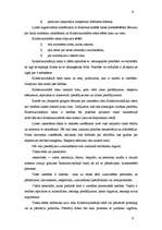 Summaries, Notes 'Lietuvas konstitucionālā tiesa', 6.