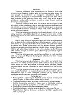 Research Papers 'Ķengurveidīgie', 11.