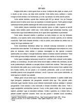 Term Papers 'Darba līguma forma un saturs', 3.