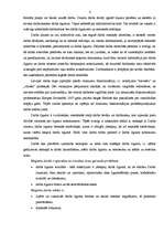 Term Papers 'Darba līguma forma un saturs', 4.
