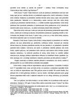 Term Papers 'Darba līguma forma un saturs', 26.