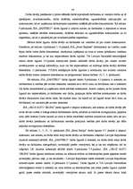 Term Papers 'Darba līguma forma un saturs', 80.