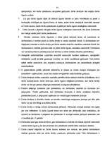 Term Papers 'Darba līguma forma un saturs', 91.