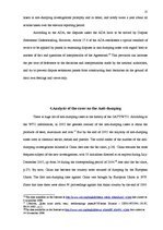 Research Papers 'The Anti-dumping in International Law', 15.