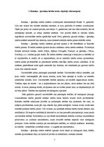 Research Papers 'Likuma kā tiesību avota loma romāņu-ģermāņu un anglosakšu tiesību sistēmās', 5.
