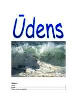 Research Papers 'Ūdens', 1.