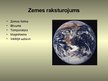 Presentations 'Ģeoloģijas zinātne', 7.