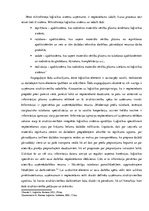 Practice Reports 'Uzņēmuma SIA "Baltrotors" loģistikas sistēmas raksturojums', 11.