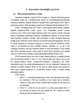 Term Papers 'Makšķerēšanas licenču iegādes interneta sistēmas izveide Ainažu pilsētas domei', 12.