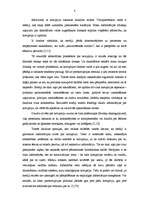 Research Papers 'Korupcijas būtība, saskare un attieksme pret korupciju', 8.