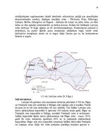 Term Papers 'Latvijas jūras pārvadājumu uzņēmumu attīstības perspektīvas Vidusjūras reģionā', 16.