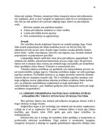 Term Papers 'Latvijas jūras pārvadājumu uzņēmumu attīstības perspektīvas Vidusjūras reģionā', 58.