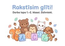 Presentations 'Rakstīsim glīti - darba lapa latviešu valodā', 1.