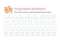 Presentations 'Rakstīsim glīti - darba lapa latviešu valodā', 2.