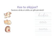 Presentations 'Rakstīsim glīti - darba lapa latviešu valodā', 4.