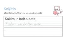 Presentations 'Rakstīsim glīti - darba lapa latviešu valodā', 6.