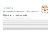 Presentations 'Rakstīsim glīti - darba lapa latviešu valodā', 7.