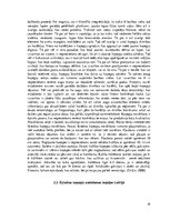 Research Papers 'Stiebrzāļu sēklu ražošanas tehnoloģija un efektivitāte, šķiedras kaņepju audzēša', 19.