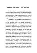 Essays 'Analysis of Robert Grave's story "The shout"', 1.