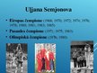 Presentations 'Latviešu basketbola leģenda Uļjana Semjonova', 7.