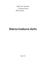 Essays 'Latviešu rakstnieki un dzejnieki - Latvijas brīvības domu sējēji, kopēji, īsteno', 1.