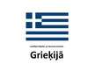 Presentations 'Lietišķā un biznesa etiķete Grieķijā', 1.
