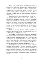 Research Papers 'Starptautiskā arbitrāža', 8.
