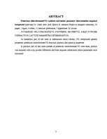 Research Papers 'Kālija hlorhromāta(VI) sintēze un režģa parametra noteikšana iegūtajai vielai', 3.