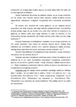 Term Papers 'Kukuļošanas krimināltiesiskā analīze un tiesu prakse', 12.