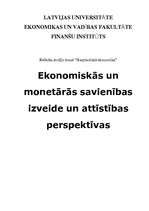 Research Papers 'Ekonomikas un monetārās savienības (EMS) izveide un attīstības perspektīvas', 1.